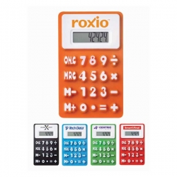 The Flex Calculator(フレックス電卓)